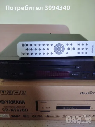 Yamaha CD nt670