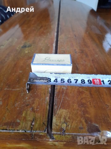 Стара кутия от часовник Янтар,Янтарь, снимка 2 - Други ценни предмети - 37062603