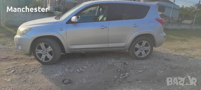 Toyota RAV 4-2009, снимка 2 - Автомобили и джипове - 56441629