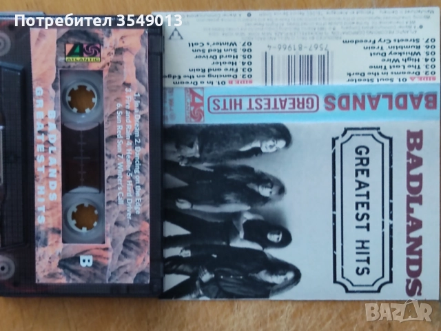 Аудио касети / касетки - SLADE,MONTROSE,TESTАMENT,METАL CHURCH, TEN YEARS AFTER,FIREHOUSE,BADLANDS , снимка 13 - Аудио касети - 52594620