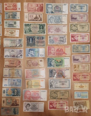 Стари и чужди банкноти и монети, снимка 2 - Нумизматика и бонистика - 31595157
