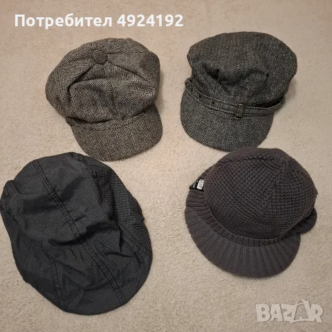 Шапки сиви   H&M