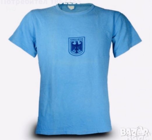 Тениски на немската армия