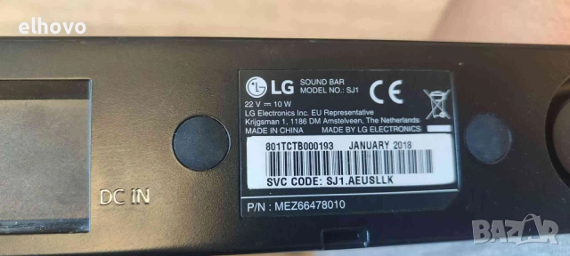 Саундбар LG SJ1, снимка 5 - Тонколони - 51521188
