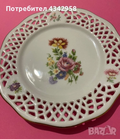 Порцеланови винтидж чинийки. Германия., снимка 3 - Антикварни и старинни предмети - 52860863