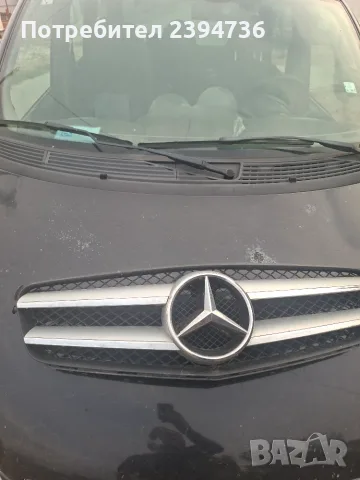 Маска решетка c220 w204