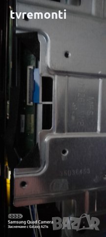 Основна платка - MAIN BOARD 17MB120, снимка 6 - Части и Платки - 30969613