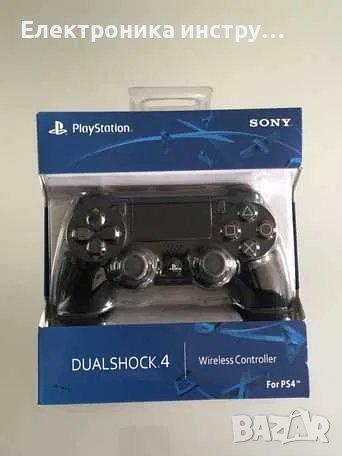 Безжичен джойстик PLAYSTATION 4 - DUALSHOCK 4 ПС4, снимка 3 - Аксесоари - 42375364