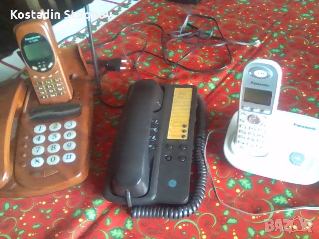 Стационарни телефони