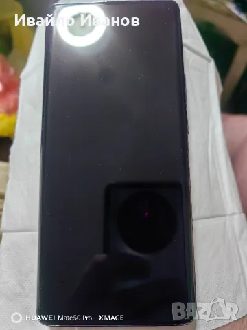 Huawei nova 11 pro
