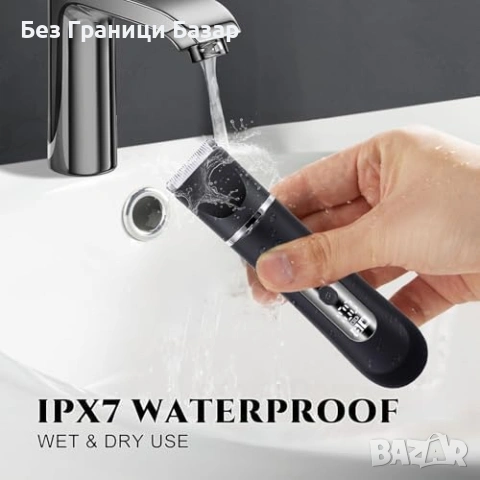 Нов Мъжки тример 4 в 1 за тяло водоустойчив IPX7 USB самобръсначка мъже обезкосмяване, снимка 4 - Тримери - 54100494