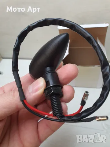 Мигачи за Мотор Мото Мотоциклет тип Стела Метални Ретро Черни за Чопър Чопар , снимка 6 - Аксесоари и консумативи - 48801988