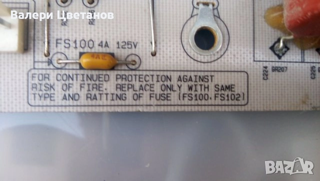 EAX60936901 PDP 090618 50H3A-Z, снимка 2 - Части и Платки - 51443058