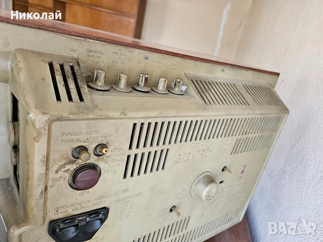 Телевизор Електрон, грамофон Хармония 2, снимка 5 - Антикварни и старинни предмети - 52844393