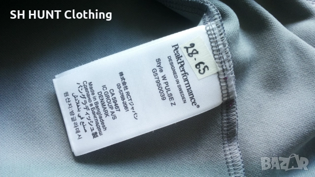 Peak Performance Women's Pulse Zip Fleece Jacket Размер M дамски суичър 28-65, снимка 13 - Суичъри - 52226175