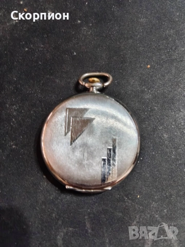 Джобен часовник - PLANET ANCRE SPECIAL - 15 RUBIS. , снимка 13 - Джобни - 51778098