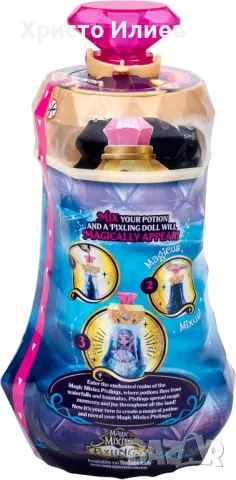 Кукла фея с магическо появяване Magic Mixies PIXLINGS, снимка 5 - Кукли - 48890072
