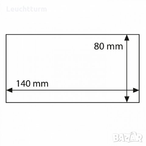  Прозрачни опаковки холдери за банкноти - Leuchtturm - 146 х84 мм., снимка 2 - Нумизматика и бонистика - 32024488