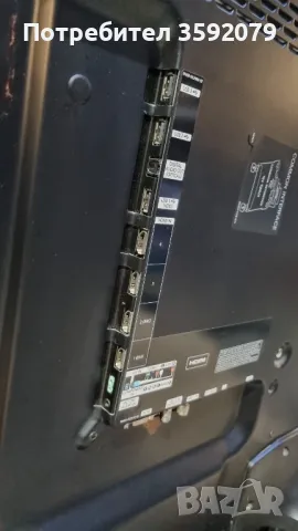 телевизор Samsung , снимка 10 - Телевизори - 48006157