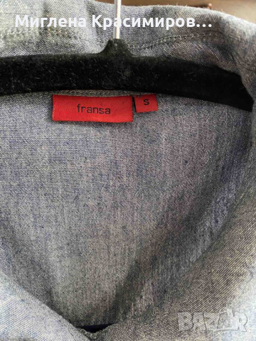 Красиво сако, снимка 7 - Сака - 36411113