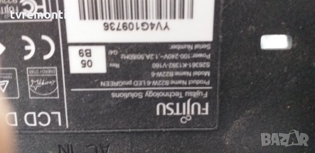 захранване 491A01011401R ILPI-252, снимка 3 - Части и Платки - 30872767