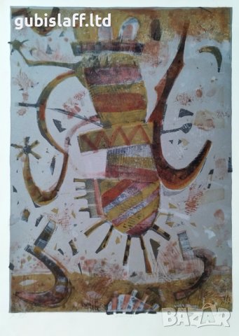 Картина, графика, абстракция, худ. Кр. Зинин, 2014 г.