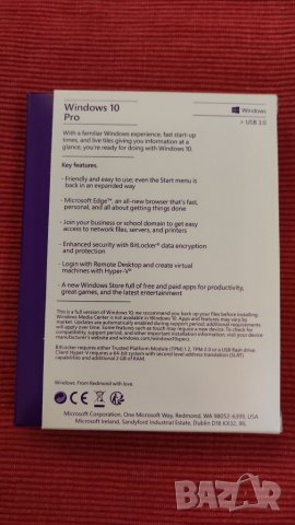 Операционна система Windows 10 pro. , снимка 2 - Други - 39422356