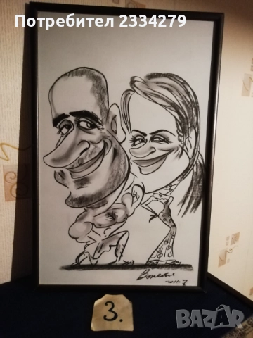 Картини ,,ТЪЖНАТА РОЗА" ПИЕРО ЛЮБОВ, по Мира Фуджита. Офсетова литография. И други две рисувани. , снимка 12 - Картини - 45880623