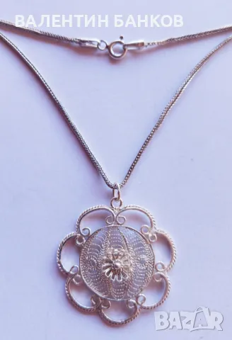 Сребърно колие с изящен филигран