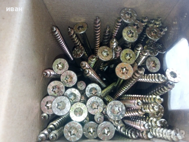 Винтове,Дюбели,Анкери.., снимка 15 - Железария - 53887963