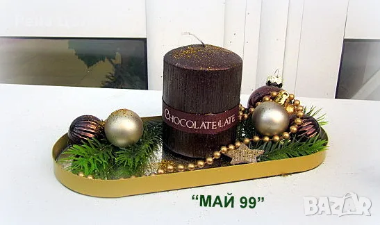 Коледен свещник, снимка 3 - Коледни подаръци - 48331554