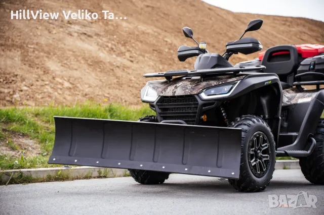 Гребло за АТВ/УТВ с бърз адаптор