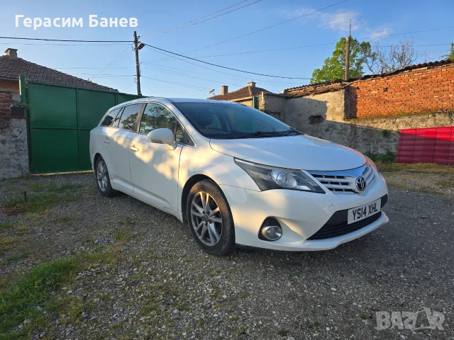 H296AL-DE Фарове ляв / десен  OEM TOYOTA AVENSIS T27 2.0 D-4D КОМБИ 2014