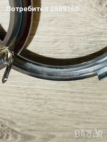 Оригинални емблеми за предна решетка и заден капак за Audi, снимка 5 - Аксесоари и консумативи - 39702016