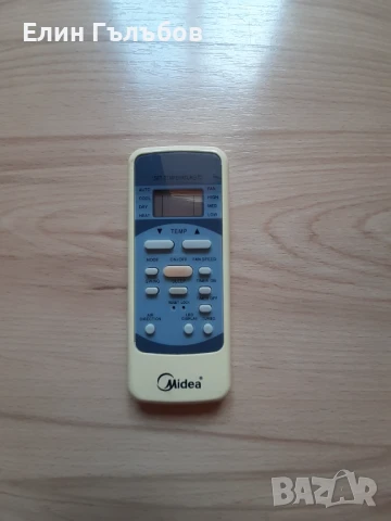 Дистанционно за климатик Midea, TYPE: R51/M/E, снимка 9 - Климатици - 51008294