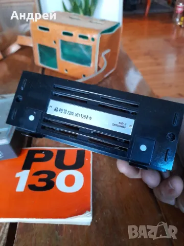 Стар Мултицет PU 130, снимка 8 - Антикварни и старинни предмети - 49064985