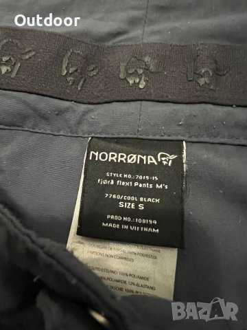 Мъжки туристически панталон Norrona fjora flex1, размер: М , снимка 5 - Панталони - 44405403