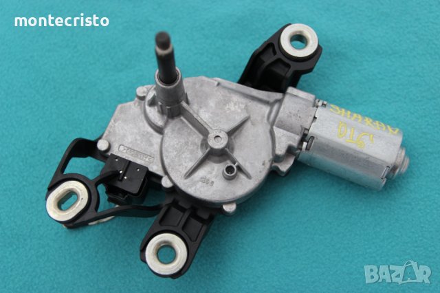 Моторче задна чистачка VW Sharan (2011-2018г.) мотор 5K6955711B / 5K6 955 711 B / 0390201216