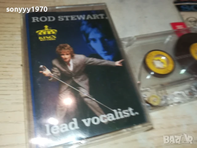 ROD STEWARТ-TAPE 2407251213, снимка 5 - Аудио касети - 51126828