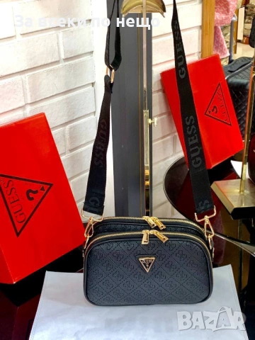 Guess Дамска Чанта С Дълга Дръжка За През Рамо Гес - Различни Цветове Код A1357, снимка 8 - Чанти - 53932257