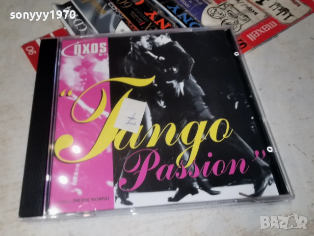 TANGO CD 1204261738H2E6R, снимка 11 - CD дискове - 54173803