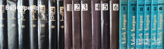 Художествена литература на световни автори