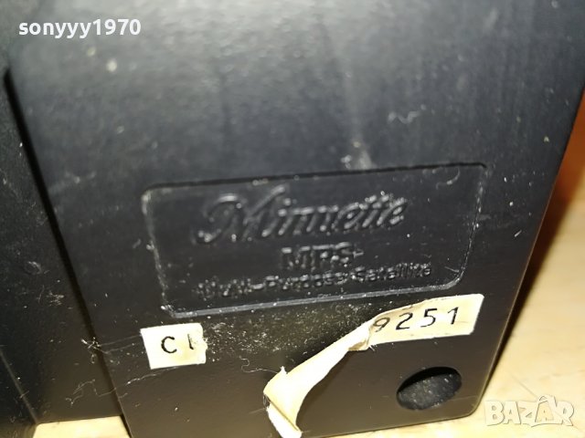 INFINITY MINUETTE MPS-2БР ВНОС SWISS 1508221758L, снимка 14 - Тонколони - 37702003