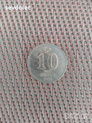 Интересна колекционерска монета., снимка 1