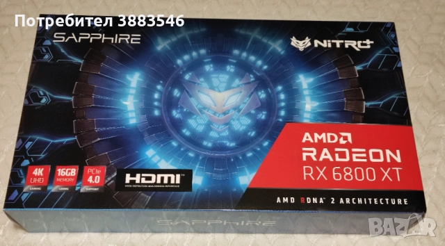 Видеокарта AMD RADEON SAPPHIRE RX 6800 XT 16BG