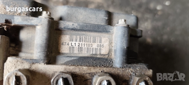 Abs 0 265 800 390 Peugeot 307 - 90лв, снимка 4 - Части - 52090351