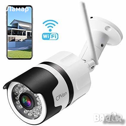 WiFi IP безжична камера FULL HD 5MPX за външен монтаж видеонаблюдение, снимка 3 - HD камери - 29661751