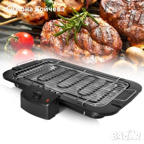 Електрическа Скара Rosberg, 2000W, снимка 3 - Скари - 52843091