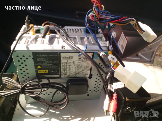 Продавам мултимедия  2 дин с навигация за Митсубиши Лансер , снимка 2 - Аксесоари и консумативи - 40843765