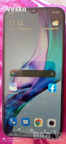 redmi 9 като нов
